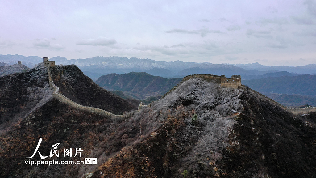 河北灤平：金山嶺長(zhǎng)城迎今冬初雪【4】