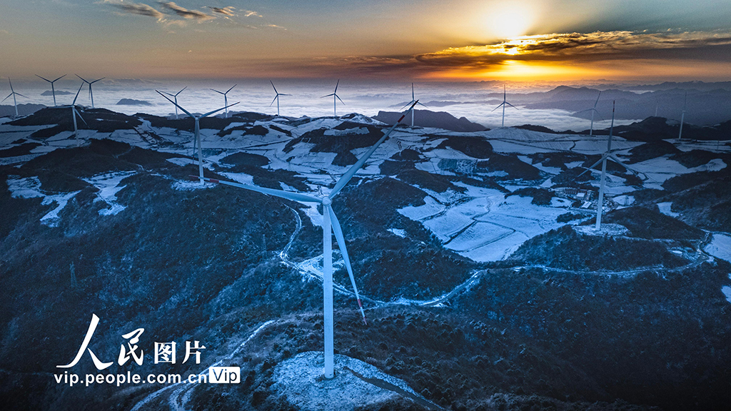 湖北秭歸：雪后風(fēng)電機(jī)組美如畫【3】