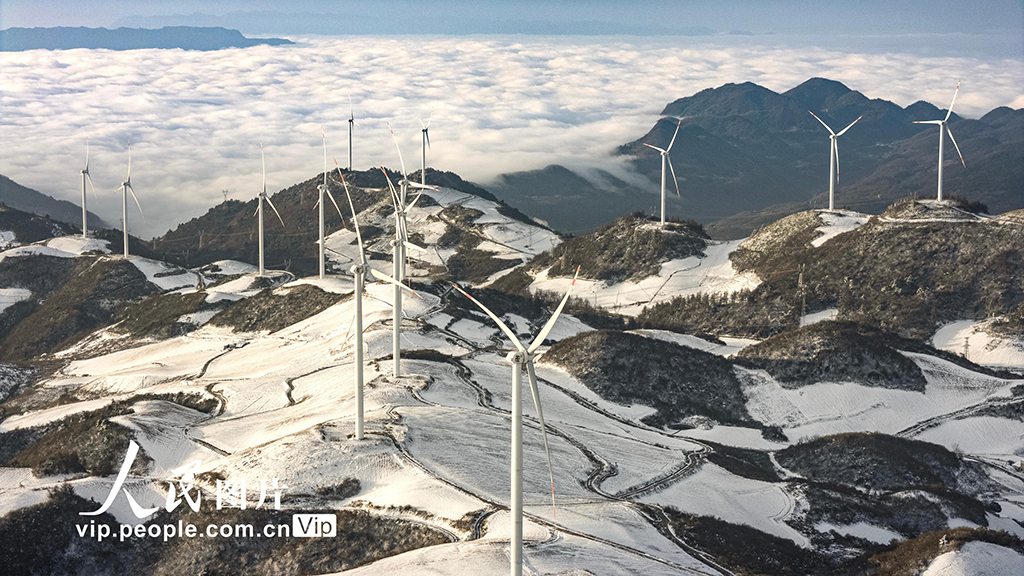 湖北秭歸：雪后風(fēng)電機(jī)組美如畫【6】