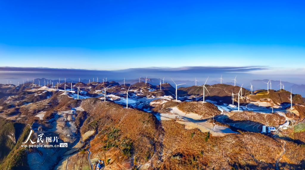 湖北秭歸：山巔風(fēng)電成風(fēng)景【2】