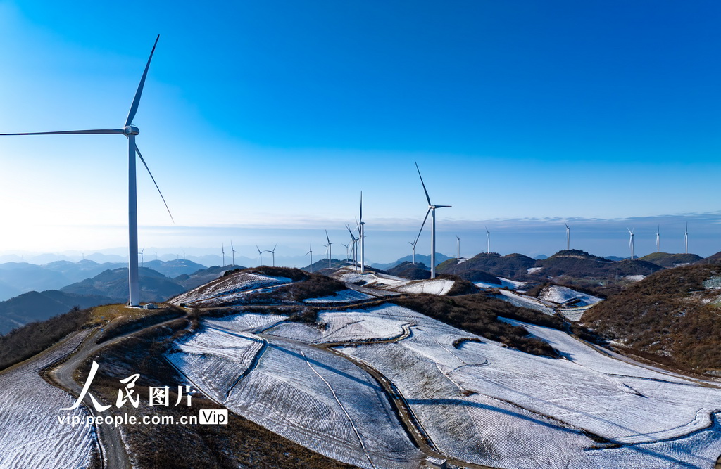 湖北秭歸：山巔風(fēng)電成風(fēng)景【5】