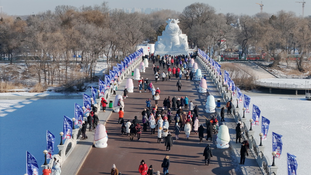 第37屆太陽島國際雪雕藝術(shù)博覽會試開園