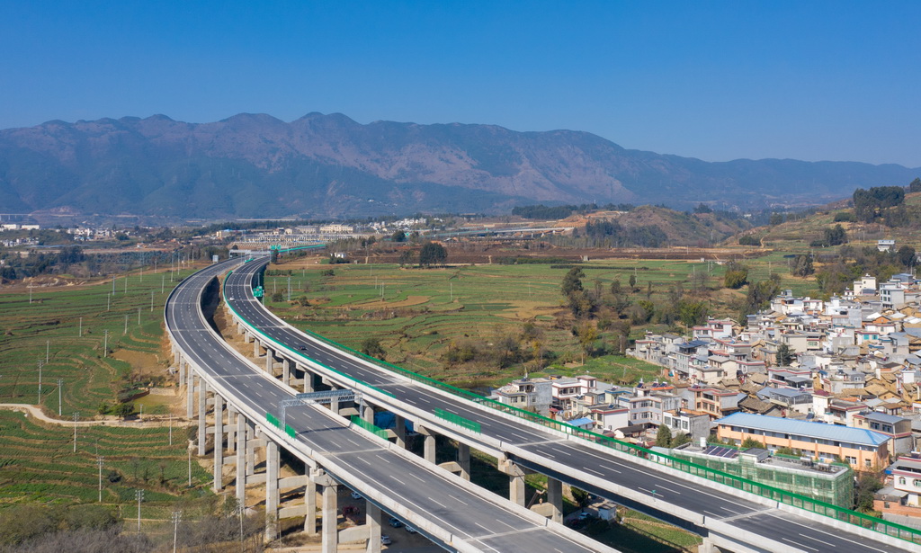 云南三清高速公路通車