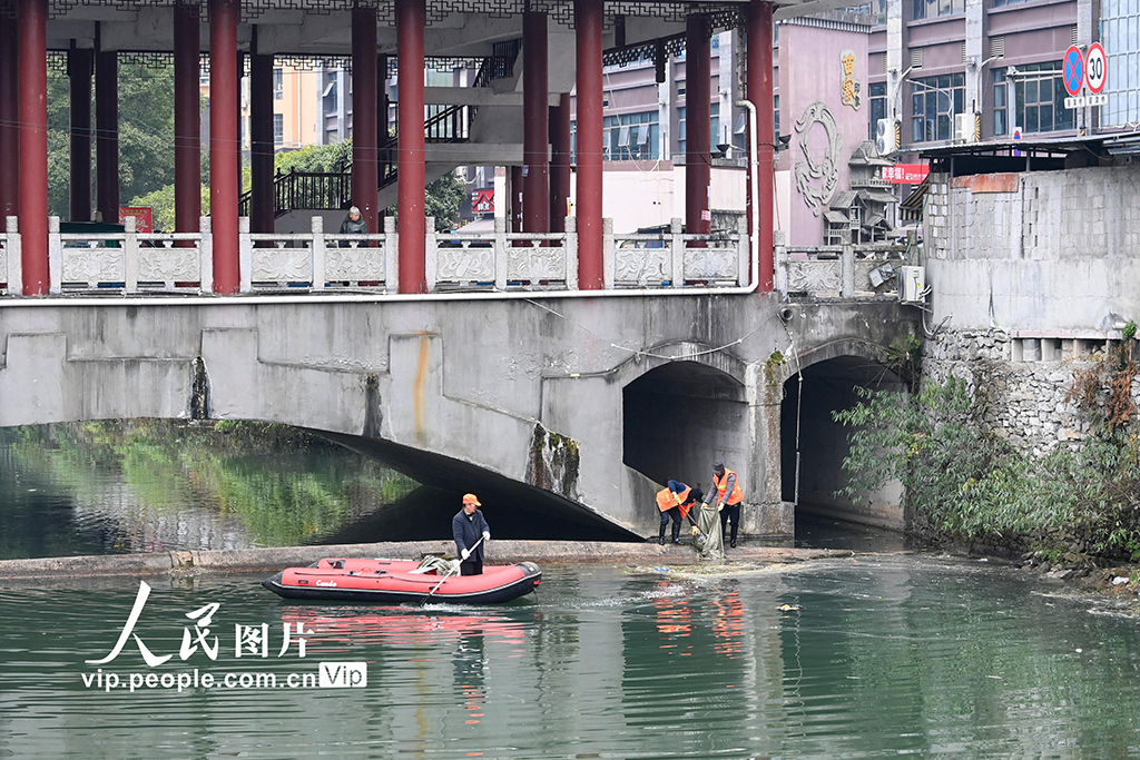 重慶酉陽：清漂護(hù)碧水【5】