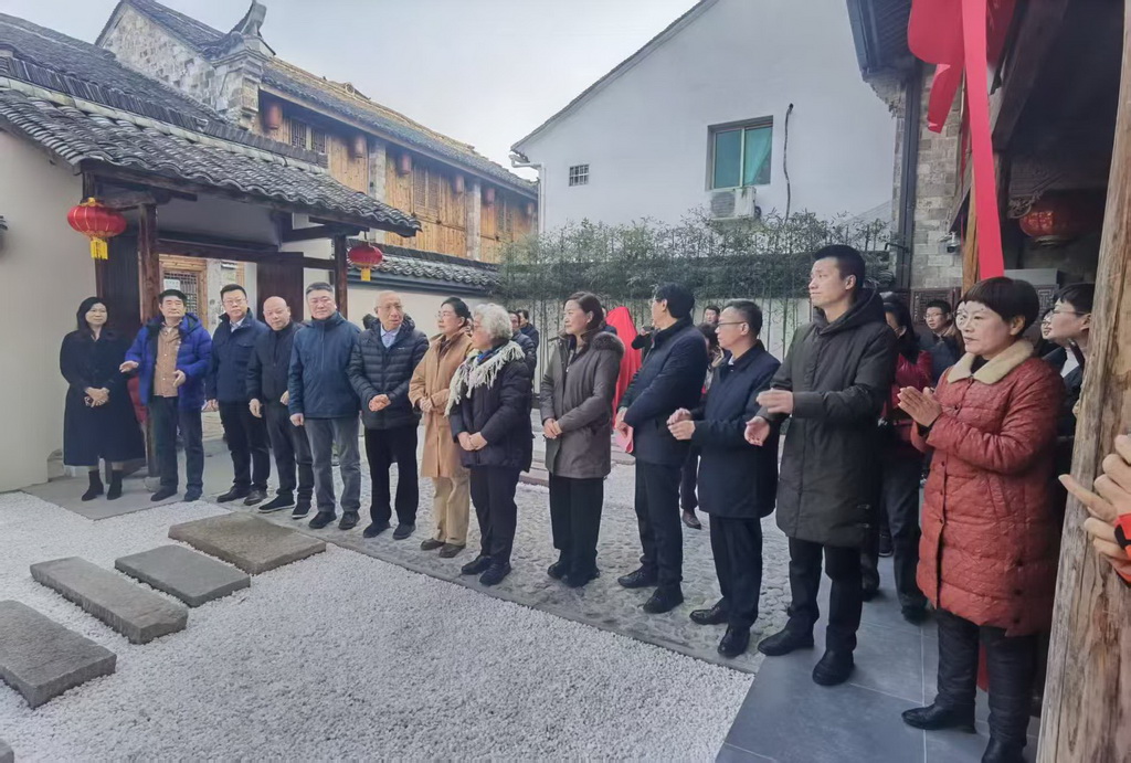 陳菁影像館開館現(xiàn)場。