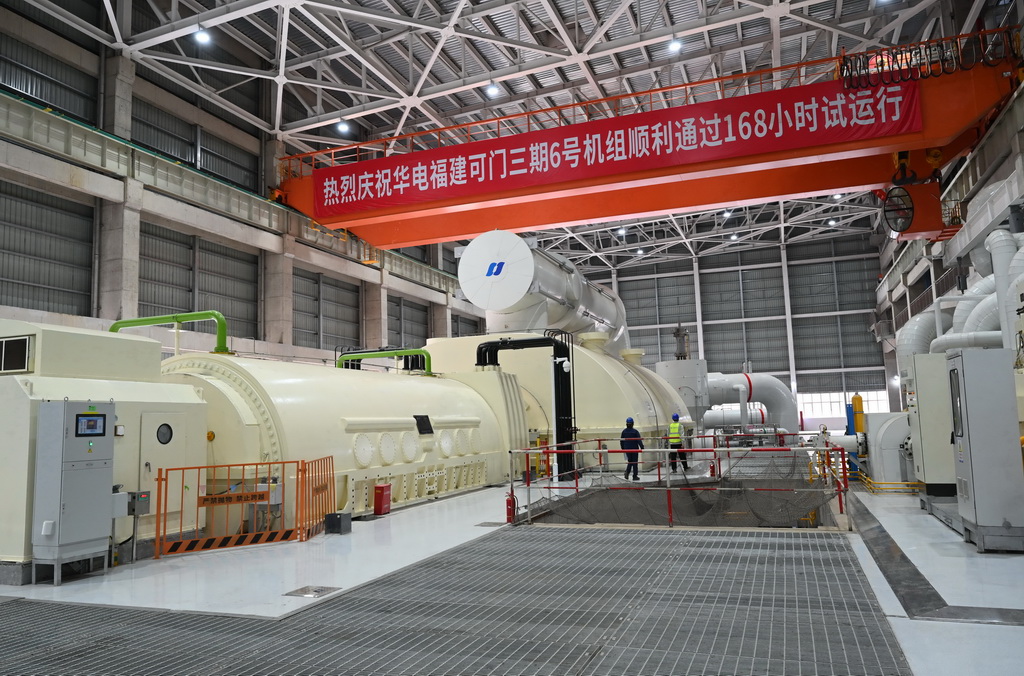 這是福建華電可門發(fā)電有限公司6號機組汽輪機和發(fā)電機組（1月25日攝）。